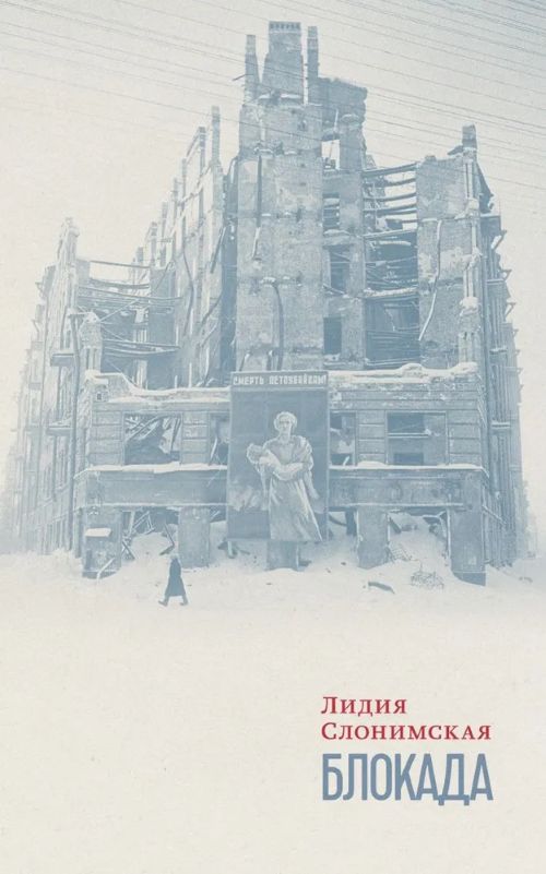 �.�.���������� �������